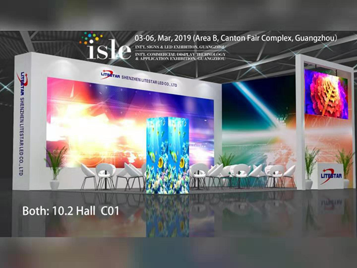 Litestar 2019 ISLE Ausstellung zu Guangzhou