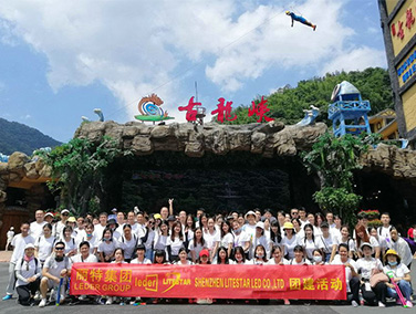 Litestar LED Display Rees an Qingyuan