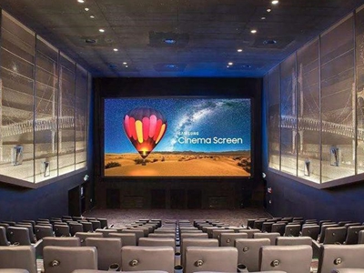 Kinoen, en neit Applikatiounsfeld fir LED Displays